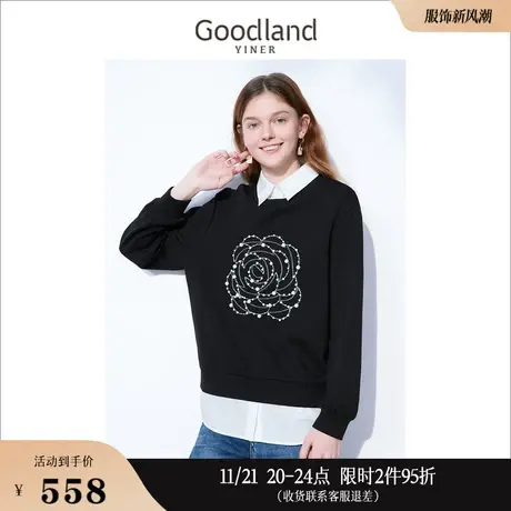 Goodland美地女装冬季玫瑰花钉珠装饰撞色拼接假两件针织卫衣商品大图