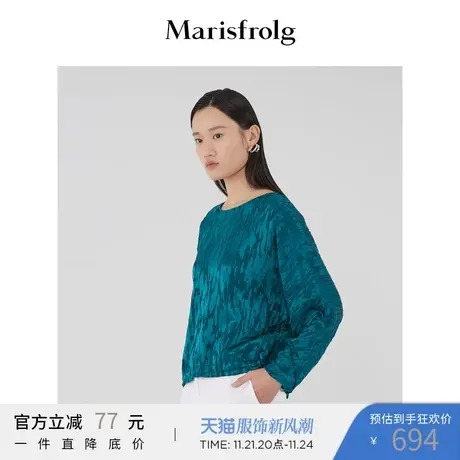 Marisfrolg玛丝菲尔桑蚕丝2021年春季新款女装重磅真丝衬衫上衣商品大图