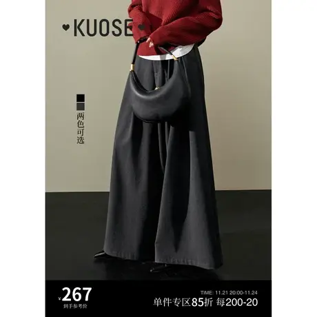 阔色黑色垂感休闲裙裤女2023新款秋冬季阔腿直筒拖地长裤子图片