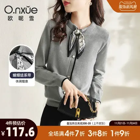 欧昵雪2024春秋装新款设计感系带丝巾圆领短款针织衫女显瘦毛衣上图片