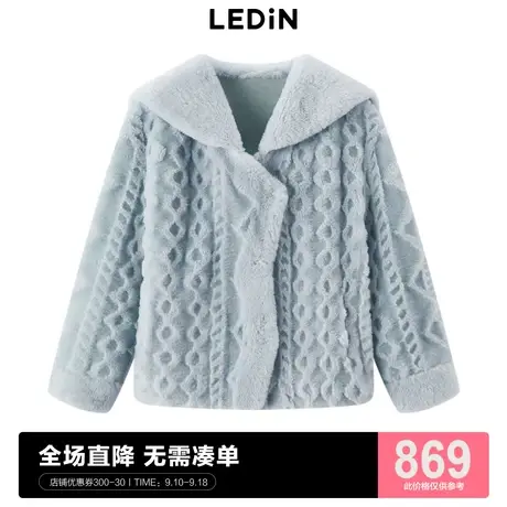 乐町海军领毛毛外套女2022冬新款羊毛外套C5ADC4L01图片