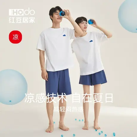 【凉感】红豆情侣短袖睡衣女纯棉休闲运动短裤夏季男士家居服套装商品大图