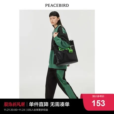 太平鸟SUPERCHINA系列满印格纹卫衣ASDCC1402图片