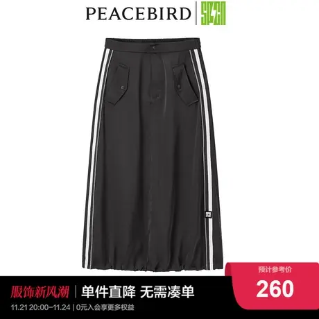 【商场同款】太平鸟女装2023年夏季新款撞色线条长半裙ASGFD2602图片