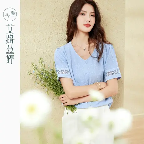 艾路丝婷镂空蕾丝短袖雪纺衫女2023夏季新款V领雪纺别致洋气上衣商品大图