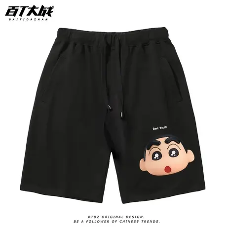 卡通小新篮球男生运动休闲裤纯棉大码宽松潮牌五分裤短裤夏季商品大图