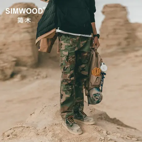 Simwood简木男装【宽松版型】重磅竹节反底做面碳磨伞兵工装裤男商品大图