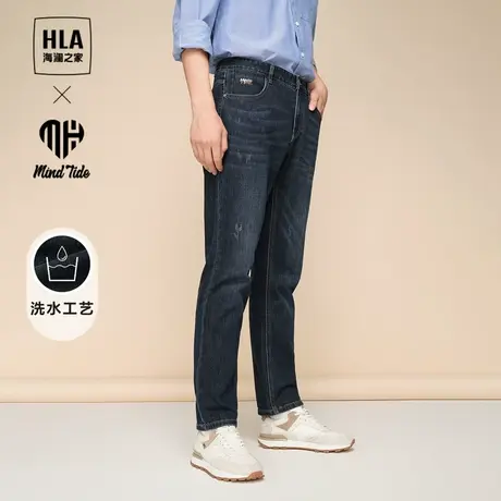 HLA/海澜之家中国心系列牛仔裤男2023秋季新款洗水宽松小脚裤子男商品大图