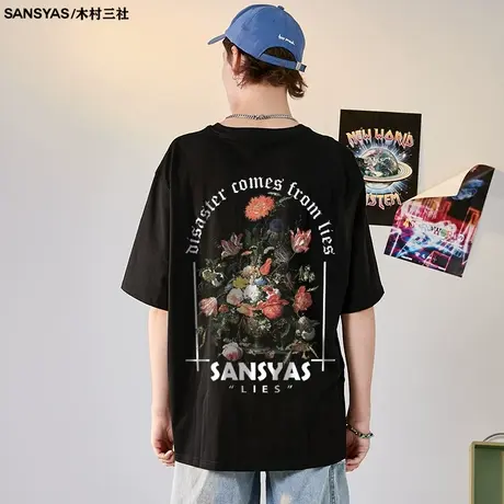 木村三社SANSYAS 玫瑰花园夏季美式衣服短袖t恤男纯棉圆领上衣商品大图