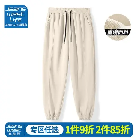 真维斯LIFE运动裤女春秋2023年新款束脚卫裤休闲百搭卡其色裤子M图片