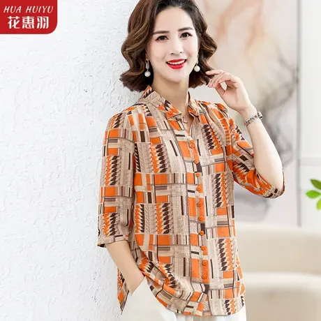 中年人妈妈装夏装洋气上衣服2023新款短袖T恤中老年女装时尚衬衫图片