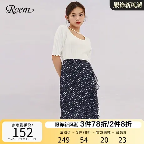 Roem商场同款中长裙新款时尚气质设计不规则雪纺碎花裙淑女中裙图片