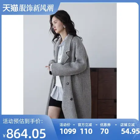 嘉茱莉灰色双面羊毛大衣高级感双面呢大衣女中长款赫本风毛呢外套商品大图