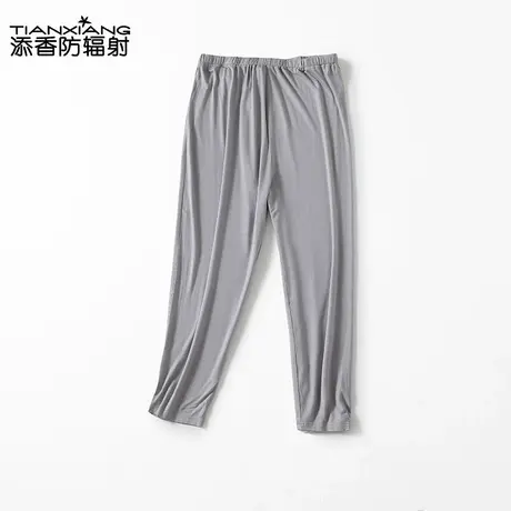 添香孕妇打底裤外出托腹防走光安全裤产妇修身裤子孕妇裤潮流长裤图片