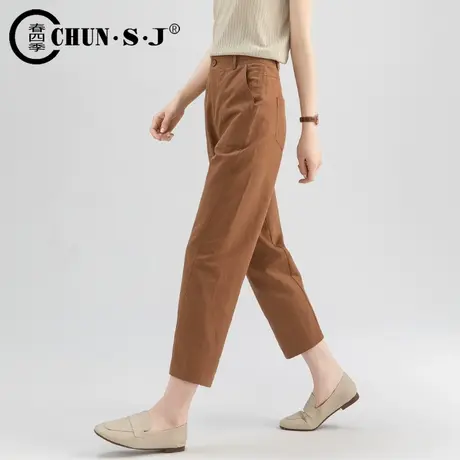 冰丝棉麻裤子女夏季薄款亚麻休闲裤小个子九分亚麻女裤宽松哈伦裤图片