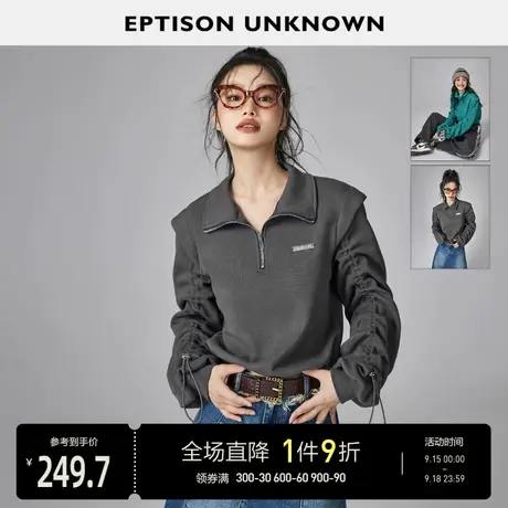 EPTISON卫衣女2023年秋装新款短款小个子美式复古设计感宽松上衣商品大图
