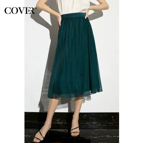 COVER春季真丝光泽垂感美拉德半身裙图片