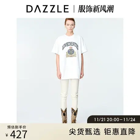 DAZZLE地素奥莱 春夏复古通勤圆领航海刺绣印花白色短袖T恤女图片