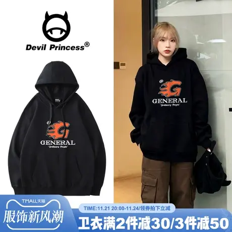 美式hiphop高街潮牌黑色卫衣女宽松大版百搭超火薄款套头上衣秋季商品大图