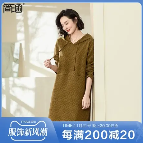 简涵大码女装2024春装新款连帽休闲卫衣连衣裙胖mm加肥加大连衣裙图片