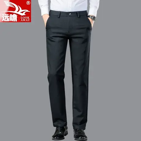 远瞻西裤男春秋款直筒宽松商务休闲裤秋季新款高端宝蓝色秋冬裤子图片