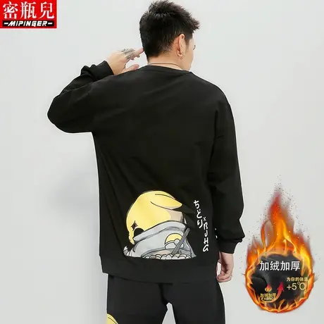 加绒加厚胖子卫衣男冬季大码青少年动漫皮卡丘衣服男保暖上衣男潮商品大图