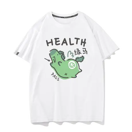 秀洛绿马短袖 夏季T恤男男士休闲潮流原创搞笑纯棉原创ins图片