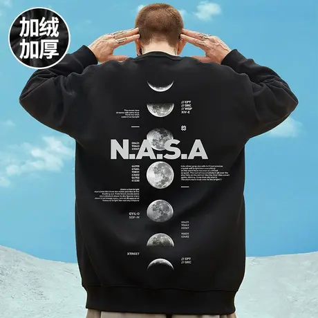 2024秋冬新款卫衣圆领加肥加大卫衣男无帽nasa加绒潮牌大码男装商品大图