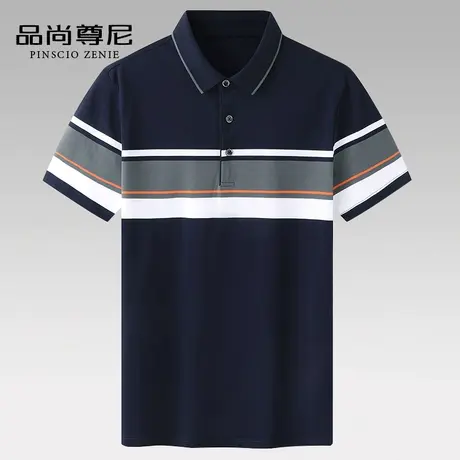 男士polo衫短袖纯棉透气色织条纹商务宽松翻领t恤中老年爸爸夏装商品大图