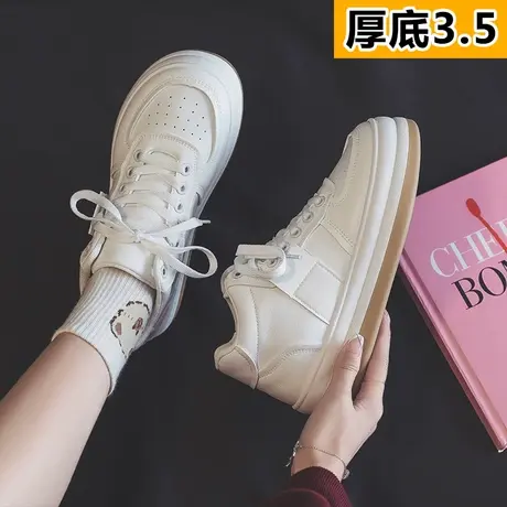 高帮鞋女鞋2023新款秋冬厚底大头鞋休闲运动鞋子小白鞋百搭滑板鞋图片