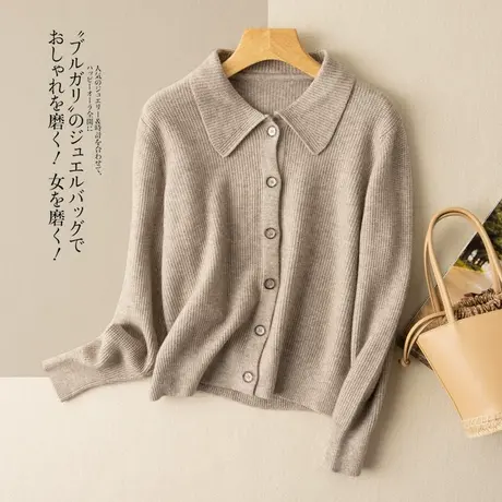 翻领针织开衫春秋外搭温柔毛衣外套文艺复古软糯上衣2021秋季新款图片