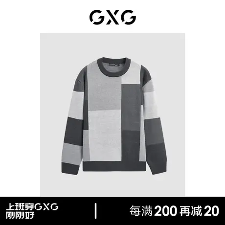 GXG 秋冬时尚撞色拼接休闲潮搭男毛衣 23年清仓款商品大图