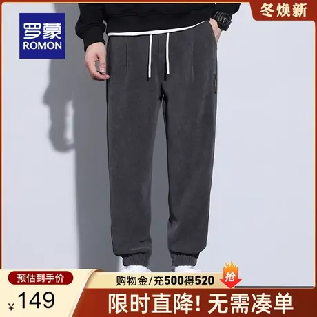 罗蒙男士潮流休闲裤2023春季时尚百搭宽松束脚抽绳裤中青年直筒裤商品大图