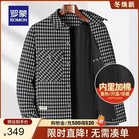【加棉保暖】罗蒙男士时尚潮流短款夹克2023秋冬新款格子工装外套图片