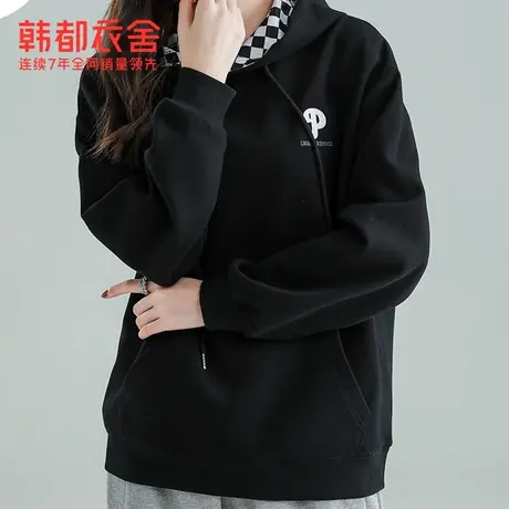 韩都衣舍套头连帽卫衣女字母撞色棋盘格长袖帽衫上衣DFV1000063P商品大图
