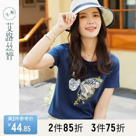 艾路丝婷蝴蝶印花短袖T恤女2023夏新款圆领烫钻时尚文艺大气上衣商品大图