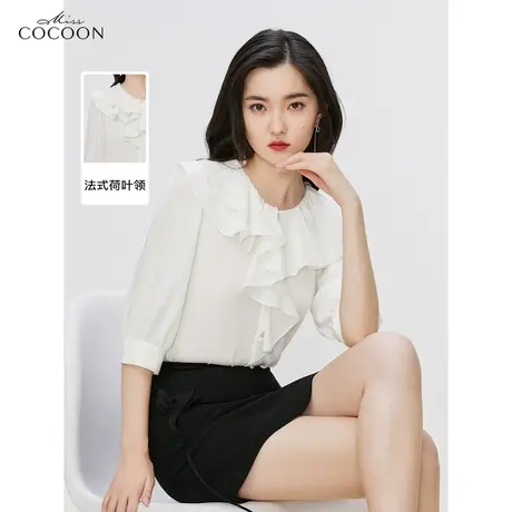 missCOCOON法式浪漫衬衫女2023新款夏荷叶边设计感别致雪纺上衣商品大图