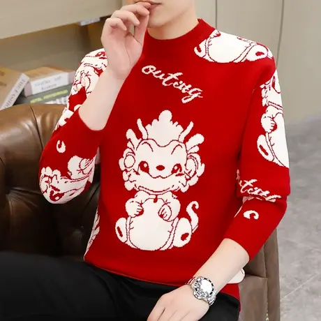 国潮红色加厚毛衣男士秋冬季本命年龙年针织打底衫保暖圆领线衣服商品大图