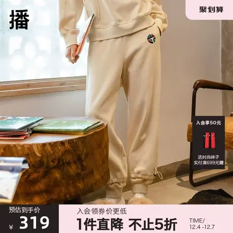 【播奥莱】播春季新款脚口橡筋抽绳抽象感人物小众刺绣裤子商品大图