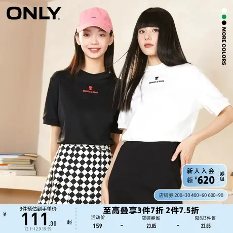 ONLY奥莱2023夏季新款时尚螺纹收腰短袖泡泡袖圆领T恤商品大图