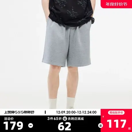 GXG奥莱23年夏新品简约字母绣花休闲宽松直筒情侣五分裤男短裤商品大图