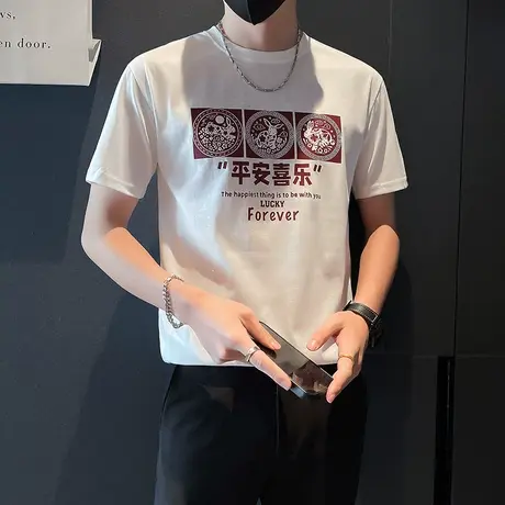 夏季男士t恤打底衫短袖平安喜乐半袖潮流圆领半截袖时尚ins体恤商品大图