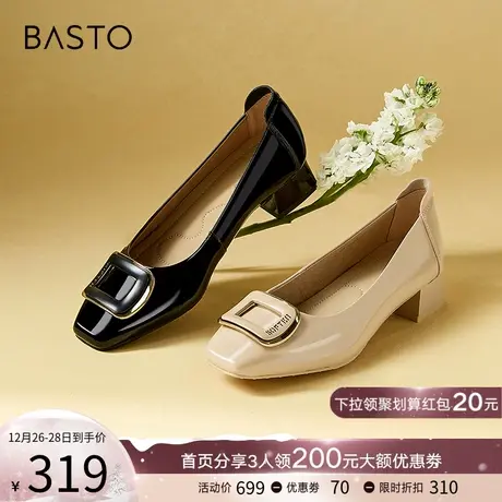 百思图23秋季商场新款时尚通勤金属扣真皮浅口粗跟女单鞋TQC20CQ3商品大图