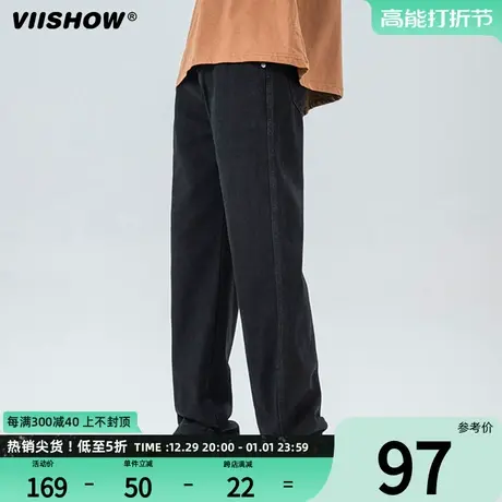 VIISHOW黑色牛仔裤男士直筒宽松复古美式裤子男裤潮牌休闲长裤子图片