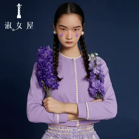 淑女屋官方旗舰店2022新款水晶鞋系列无领针织小外套女上衣图片