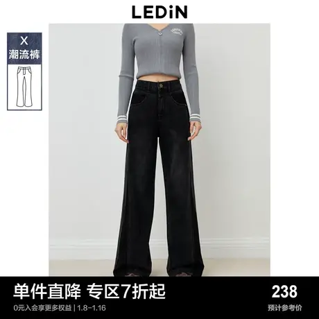 乐町新品分割线牛仔开叉喇叭裤秋季高腰显瘦女生牛仔长裤图片