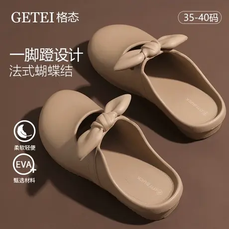 2025新款拖鞋女夏季室内外穿踩屎感厚底防滑时尚蝴蝶结包头凉拖鞋图片