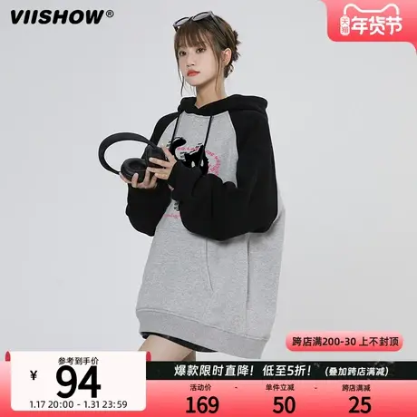 VIISHOW撞色连帽美式卫衣外套男春季卡通印花慵懒风宽松长袖上衣商品大图