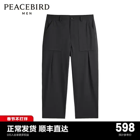 【商场同款】太平鸟男装休闲长裤24春新款黑色直筒裤 B2GBE1360图片