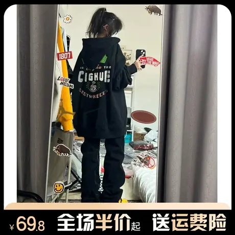 美式复古连帽重磅卫衣女秋冬加绒加厚宽松慵懒风外套中长款遮屁股商品大图